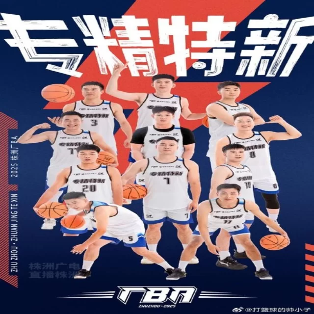 从心理视角探讨青年球员成长路径策略 | BOYU Sports